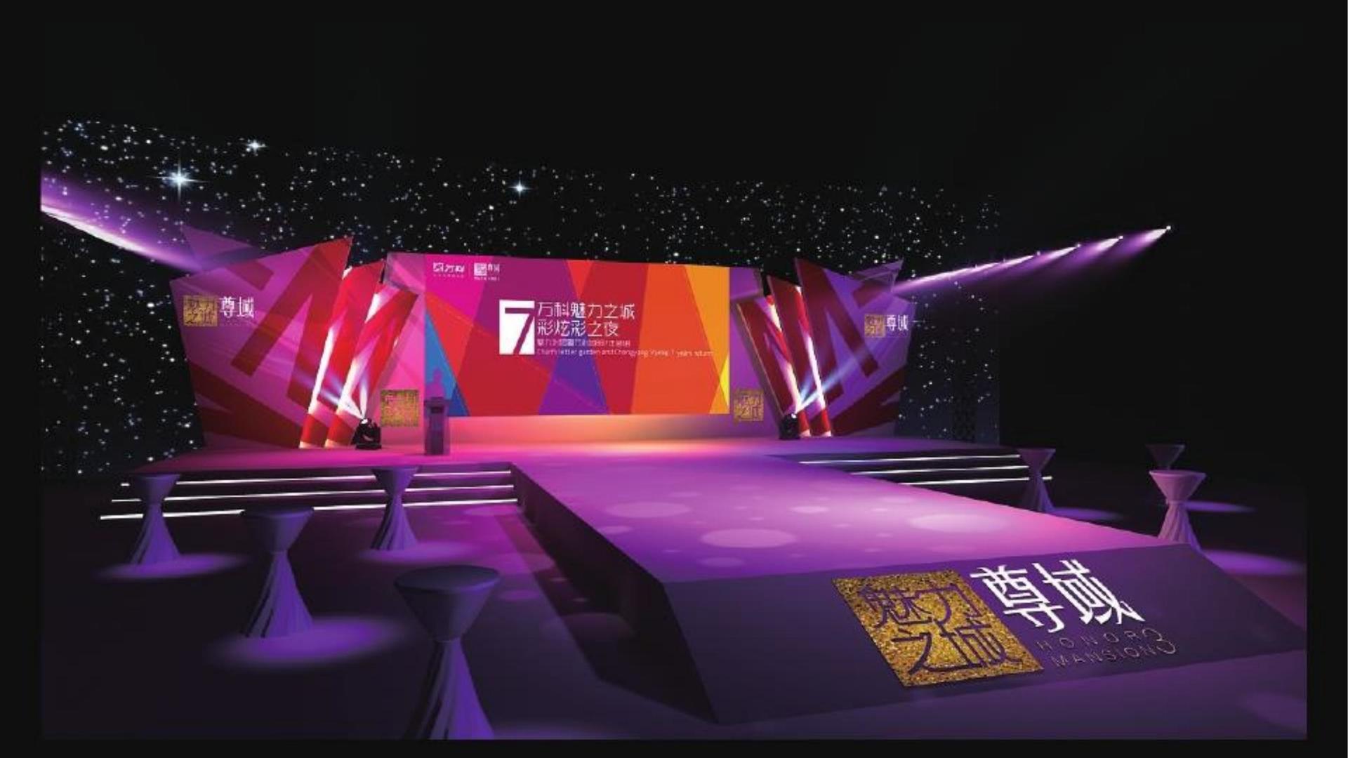 纪录片《城中一日》