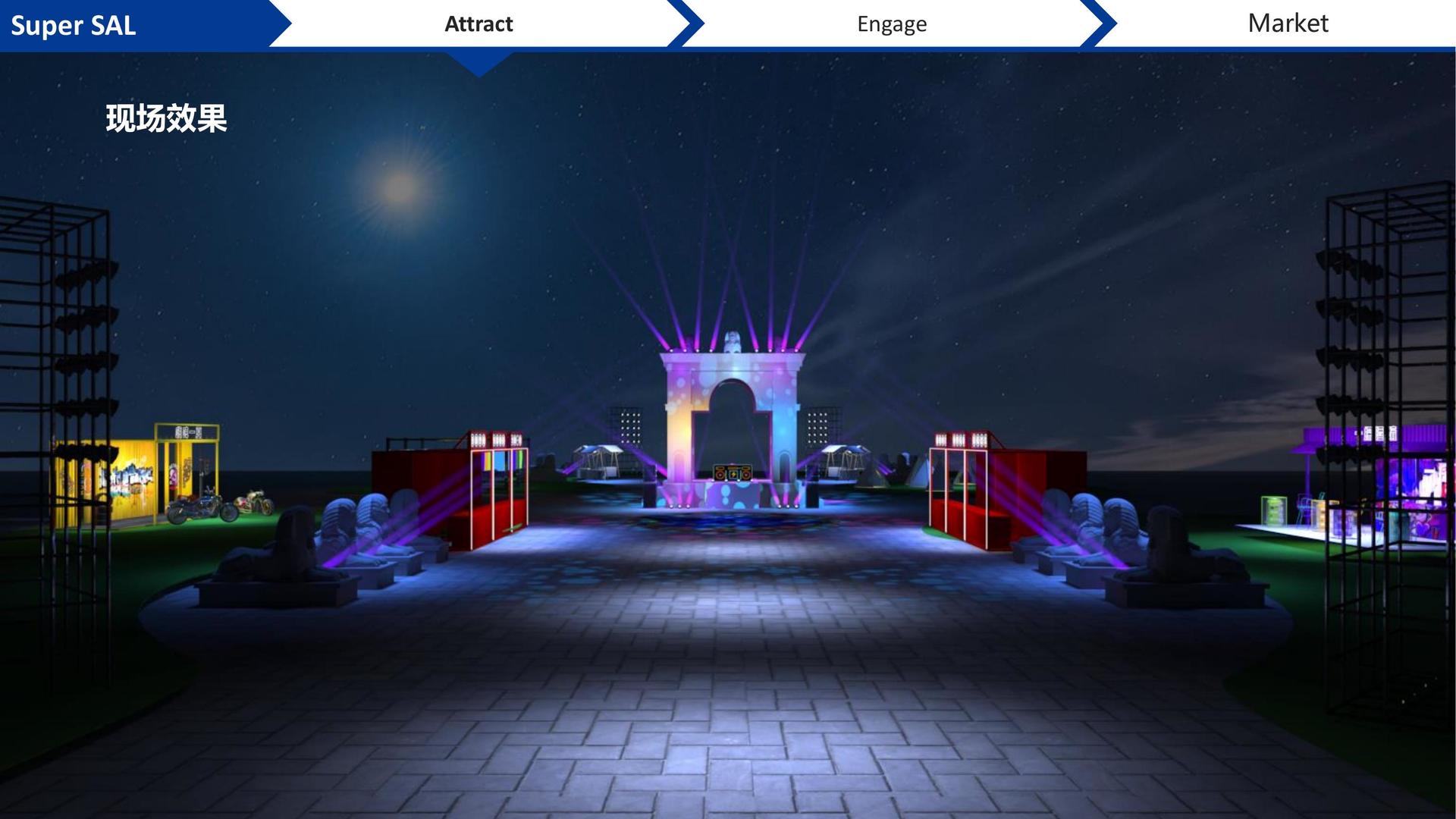 星亿平台多个项目入选重点文化扶持名单